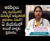 Telugu Health Focus