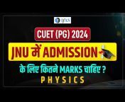 IIT JAM Physics, CUET PG u0026 JEST