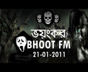 We Love Bhoot FM