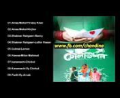 Bangla u0026 Tamil Songs