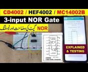 Haseeb Electronics Urdu