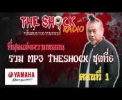 The Shock 13