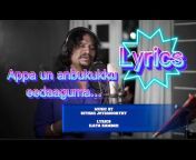 Renu’s tamil karaoke