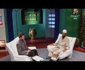 Islamic Short Video Bangla