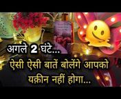 Divine Hindi Tarot