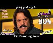 Bada Khan Tv