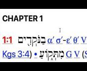 Biblical Languages u0026 Literature