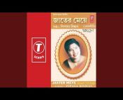 Pipasa Biswas - Topic