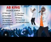 AB KING(Danger Records )