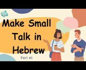 Learn Hebrew Now