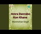 Manmohan Singh - Topic