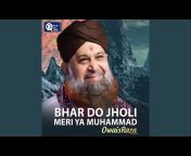 Muhammad Owais Raza Qadri - Topic