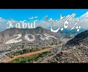 Kabul Drone 4k Drone Footage