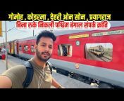 INDIAN RAILWAYS FAN CLUB -by SATYA