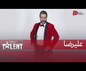 Persia&#39;s Got Talent