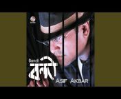 Asif Akbar