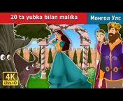 Uzbek Fairy Tales