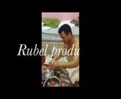 Rubel production