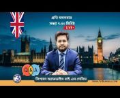 TV3 Bangla