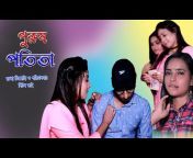 bangla4 tv