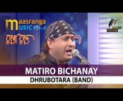 Maasranga Music