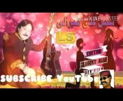 Sindh HD SONG