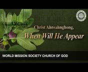 Christ Ahnsahnghong, Church of God