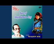 Angshuman Roy - Topic