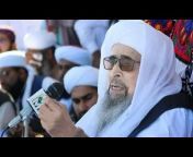 All IslamiC videos