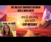 Wholeness And Soul Matters with Shuchi