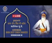 Baba Deep Singh Shaheed Gurdwara - Handsworth U.K.