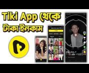 Tech Bangla Help