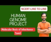 Biology Simplified Tamil