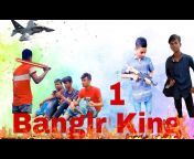 Banglr King