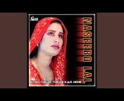 Naseebo Lal Official
