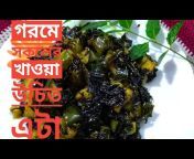 Tapasi&#39;s Bengali Kitchen