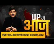 TV9 Uttar Pradesh Uttarakhand