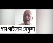 Bangali Culture Pro