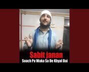 Sabit Janan - Topic