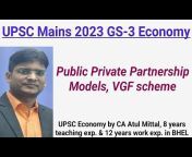 UPSC Economy: CA Atul Mittal
