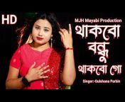 MJH Mayabi Production