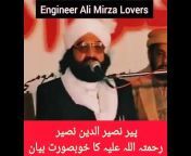 Engineer Ali Mirza Lovers