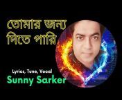 MI Sunny Sarker