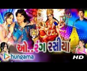 Hungama Gujarati