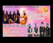 Khalsa 1699 Records