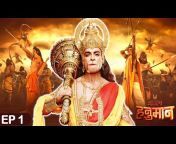 Hanuman TV Show 2024