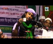 Asheky Sunni Media-&#123;bd&#125;