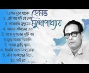 90s Hits Music Bangla _মিউজিক বাংলা_