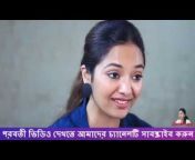 Bangla news 365