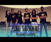 The Dance Club, BPHC
